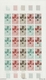 Delcampe - Niger: 1969/1978, IMPERFORATE COLOUR PROOFS, MNH Collection Of 105 Complete Sheets (=2.245 Proofs), - Unused Stamps