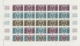 Delcampe - Niger: 1969/1978, IMPERFORATE COLOUR PROOFS, MNH Collection Of 105 Complete Sheets (=2.245 Proofs), - Unused Stamps