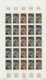 Delcampe - Niger: 1969/1978, IMPERFORATE COLOUR PROOFS, MNH Collection Of 105 Complete Sheets (=2.245 Proofs), - Unused Stamps