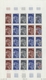 Delcampe - Niger: 1969/1978, IMPERFORATE COLOUR PROOFS, MNH Collection Of 105 Complete Sheets (=2.245 Proofs), - Ungebraucht