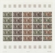 Delcampe - Niger: 1969/1978, IMPERFORATE COLOUR PROOFS, MNH Collection Of 105 Complete Sheets (=2.245 Proofs), - Ungebraucht