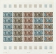 Delcampe - Niger: 1969/1978, IMPERFORATE COLOUR PROOFS, MNH Collection Of 105 Complete Sheets (=2.245 Proofs), - Nuevos