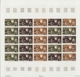 Delcampe - Niger: 1969/1978, IMPERFORATE COLOUR PROOFS, MNH Collection Of 105 Complete Sheets (=2.245 Proofs), - Unused Stamps