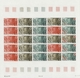 Delcampe - Niger: 1969/1978, IMPERFORATE COLOUR PROOFS, MNH Collection Of 105 Complete Sheets (=2.245 Proofs), - Unused Stamps