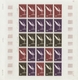 Delcampe - Niger: 1969/1978, IMPERFORATE COLOUR PROOFS, MNH Collection Of 105 Complete Sheets (=2.245 Proofs), - Unused Stamps