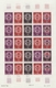 Delcampe - Niger: 1969/1978, IMPERFORATE COLOUR PROOFS, MNH Collection Of 105 Complete Sheets (=2.245 Proofs), - Unused Stamps