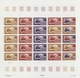 Delcampe - Niger: 1969/1978, IMPERFORATE COLOUR PROOFS, MNH Collection Of 105 Complete Sheets (=2.245 Proofs), - Nuevos