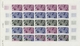 Delcampe - Niger: 1969/1978, IMPERFORATE COLOUR PROOFS, MNH Collection Of 105 Complete Sheets (=2.245 Proofs), - Ungebraucht