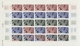 Delcampe - Niger: 1969/1978, IMPERFORATE COLOUR PROOFS, MNH Collection Of 105 Complete Sheets (=2.245 Proofs), - Unused Stamps