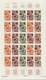 Delcampe - Niger: 1969/1978, IMPERFORATE COLOUR PROOFS, MNH Collection Of 105 Complete Sheets (=2.245 Proofs), - Nuevos
