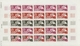 Delcampe - Niger: 1969/1978, IMPERFORATE COLOUR PROOFS, MNH Collection Of 105 Complete Sheets (=2.245 Proofs), - Unused Stamps