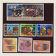 Papua Neuguinea: 1982. Complete Stamp Year With All Stamps Issued In 1982 (23 Stamps With A Michel C - Papúa Nueva Guinea