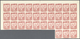 Paraguay: 1935/1948, IMPERFORATE STAMPS: 1935 Airmail 10c. Ultramarine Marginal Block Of 20 (Michel - Paraguay
