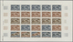 St. Pierre Und Miquelon: 1969/1975, IMPERFORATE COLOUR PROOFS, MNH Collection Of 49 Complete Sheets - Otros & Sin Clasificación