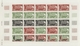 St. Pierre Und Miquelon: 1969/1975, IMPERFORATE COLOUR PROOFS, MNH Collection Of 49 Complete Sheets - Otros & Sin Clasificación