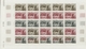 Delcampe - St. Pierre Und Miquelon: 1969/1975, IMPERFORATE COLOUR PROOFS, MNH Collection Of 49 Complete Sheets - Otros & Sin Clasificación