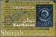 Schardscha / Sharjah: 1970, BEETHOVEN 3r. Gold Souvenir Sheet MNH: 100 Pieces Issued Sheet And 169 P - Schardscha