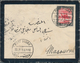 Sudan: 1898/1993 (ca.) Holding Of About 530 Unused And Unfolded Aerograms, Incl. About 50 Older Post - Soudan (1954-...)