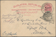 Delcampe - Südafrika: 1890/1979, GA "Mashonaland" Von 1891, GA-Umschläge, Streifenbänder, Kartenbriefe, Bildpos - Cartas