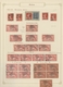 Delcampe - Syrien: 1920-50, Collection On Old Album Leaves Starting Early French Overprinted Issues, Few Sheets - Siria