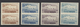 Delcampe - Syrien: 1930-50, Stock Of Imperf Issues In Large Album Including Air Mails, Many Imperfs In Pairs, M - Siria