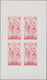 Syrien: 1956, 10 Years Deduction Of The British And French Troops Complete Set Of Three Imperforate - Siria