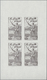 Syrien: 1956, 10 Years Deduction Of The British And French Troops Complete Set Of Three Imperforate - Syrien