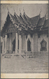 Delcampe - Thailand: 1901/1923, 42 Old Picture Postcards , 25 Of Them Franked With Overseas Destinations And So - Tailandia