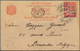 Delcampe - Thailand: 1901/1923, 42 Old Picture Postcards , 25 Of Them Franked With Overseas Destinations And So - Tailandia