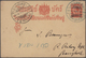 Thailand - Ganzsachen: 1908-11: Six Postal Stationery Cards 2 On 1½ Atts. (various Types Of Overprin - Thailand