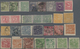 Tibet: 1912/50, Mint And Used Collection On Stockcards Inc. 1st Issue Mint Margin Copy Set Ea. Signe - Otros - Asia