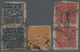 Delcampe - Tibet: 1912/50, Mint And Used Collection On Stockcards Inc. 1st Issue Mint Margin Copy Set Ea. Signe - Sonstige - Asien