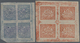 Delcampe - Tibet: 1912/50, Mint And Used Collection On Stockcards Inc. 1st Issue Mint Margin Copy Set Ea. Signe - Sonstige - Asien