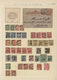 Delcampe - Uruguay: 1880/1950 (ca.), THE POSTMARKS OF URUGUAY, Sophisticated And All-embracing Collection In El - Uruguay