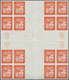 Delcampe - Vereinte Nationen - New York: 1953/2000. Amazing Collection Of IMPERFORATE Stamps And Progressive St - Autres & Non Classés