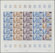 Wallis- Und Futuna-Inseln: 1973/1978, IMPERFORATE COLOUR PROOFS, MNH Collection Of 33 Complete Sheet - Otros & Sin Clasificación