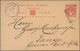 Zanzibar: 1898/1965 (ca.) Holding Of About 600 Unused And Used Postal Stationery Including Large-siz - Zanzibar (...-1963)