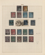 Alle Welt: 1840 From, Attractive And Valuable Collection In A KA-BE Binder With Focus On European St - Collections (without Album)