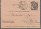 Delcampe - Alle Welt: 1880/1995 (ca.) Holding Of Ca. 780 Unused/CTO-used And Used Postal Stationeries, Incl. Po - Colecciones (sin álbumes)