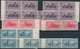 Alle Welt: 1900/1950 (ca.), Balance On Apprx. 40 Stockcards With Main Value Europe, E.g. Romania, Hu - Colecciones (sin álbumes)