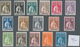 Übersee: 1870/1920 (ca.), Mint Lot Of 90 Stamps On Stockcards With Especially A Nice Range Of MNH Ma - Otros & Sin Clasificación