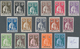Übersee: 1870/1920 (ca.), Mint Lot Of 90 Stamps On Stockcards With Especially A Nice Range Of MNH Ma - Sonstige & Ohne Zuordnung