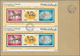 Delcampe - Übersee: 1949/1980, Assortment Of Apprx. 260 Entires With Commercial And Philatelic Covers, Mainly A - Otros & Sin Clasificación