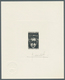 Delcampe - Afrika: Ab 1945, Interessante Sammlung Von 163 Epreuves Zumeist D'artiste Signée Für Markenausgaben - Otros - África