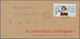 Asien: 1900/2000 (ca.), Holding Of Several Hundred Covers/cards, Comprising China, Vietnam, French I - Andere-Azië