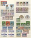 Asien: 1960/2000, Comprehensive MNH Accumulation In Four Stockbooks, Comprising Laos, Philippines, S - Autres - Asie