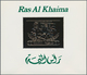 Naher Osten: 1965/1972, Comprehensive MNH Accumulation In A Box, Comprising Ras Al Khaima, Ajman, Sh - Otros & Sin Clasificación