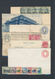 Britische Kolonien: 1860/1940 (ca.), Sophisticated Accumulation Of Some Thousand Stamps In Two Thick - Other & Unclassified