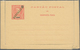 Portugiesische Kolonien: 1885/1987 (ca.) Accumulation Of Ca. 200 Mostly Unused Postal Stationery Car - Autres & Non Classés