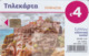 GREECE - Meteora (Puzzle 3/4, 4€), Tirage 60.000, 01/19, Used - Griekenland